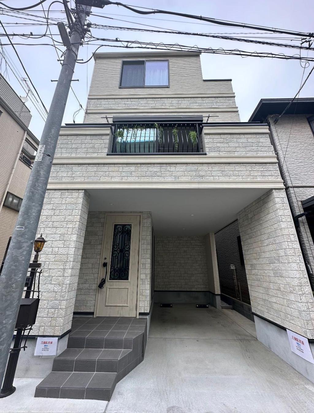桜の川18 5 Minutes Htsudai Station, 1 Minute Train To Shinjuku, 120㎡ Villa, Four Bedrooms Tóquio Exterior foto